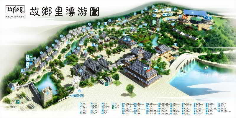 Country Garden Holiday Islands Hotel Guangzhou Exterior photo